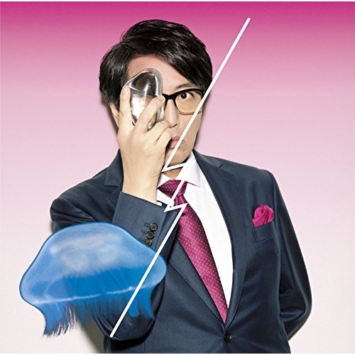 【送料無料】 CD/DAOKO/ステップアップLOVE (通常盤B)/TFCC-89645