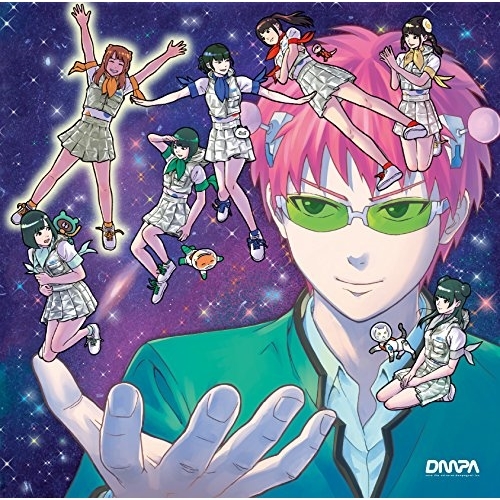 【送料無料】 CD/でんぱ組.inc/おやすみポラリスさよならパラレルワールド/ギラメタスでんぱスターズ (初回限定盤B)/TFCC-89651