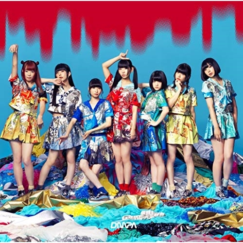 【送料無料】 CD/でんぱ組.inc/プレシャスサマー! (CD+DVD) (初回限定盤B)/TFCC-89661