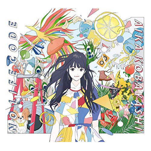【送料無料】 CD/小林愛香/NO LIFE CODE (CD+DVD) (初回限定盤)/TFCC-89677