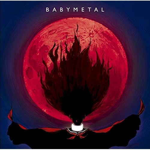 【送料無料】 CD/BABYMETAL/ヘドバンギャー!!/TFCC-89687