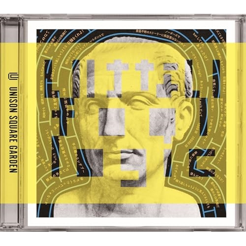 CD / UNISON SQUARE GARDEN / いけないfool logic (CD+Blu-ray) (初回生産限定盤) / TFCC-89766