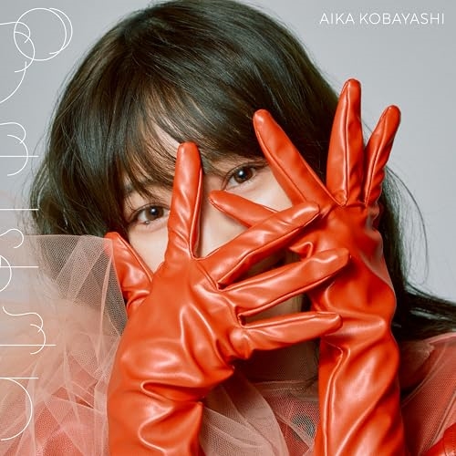 CD / 小林愛香 / グミチュウ (CD+Blu-ray) (初回生産限定盤) / TFCC-89769