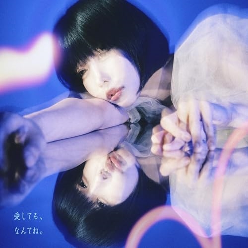 CD / ano / 愛してる、なんてね。 (CD+Blu-ray) (7インチ紙ジャケット) (初回生産限定盤) / TFCC-89778