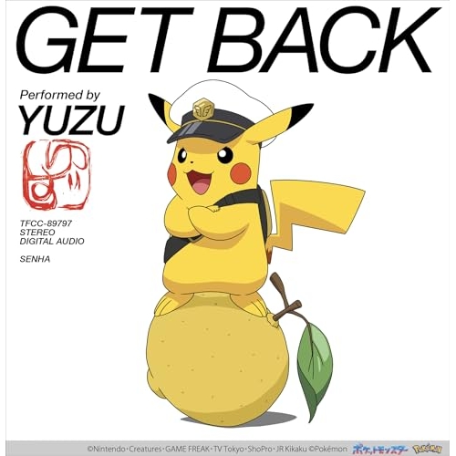 CD / ゆず / GET BACK (完全限定生産盤) / TFCC-89797