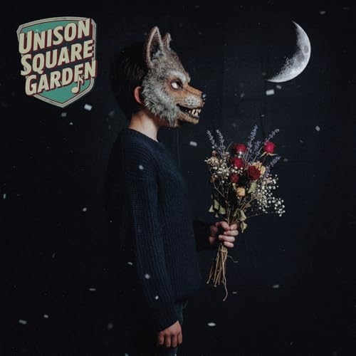 CD / UNISON SQUARE GARDEN / うるわし/アザレアの風 (CD+Blu-ray) (初回生産限定盤) / TFCC-89801