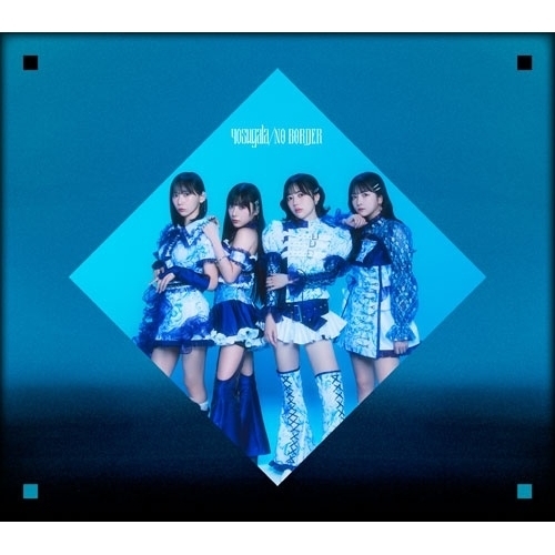 【送料無料】 CD/yosugala/No Border (初回生産限定盤)/TFCC-89804