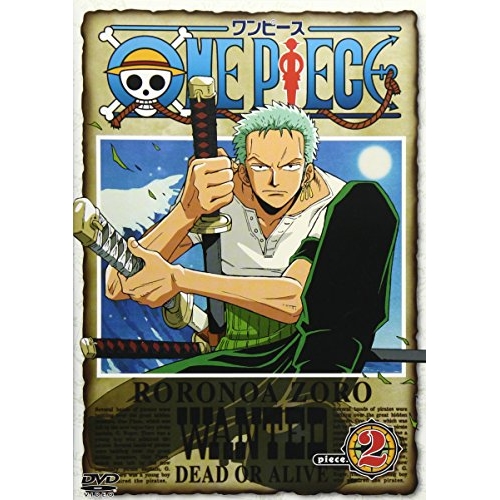 【送料無料】 DVD/キッズ/ONE PIECE ワンピース piece.2/AVBA-14125