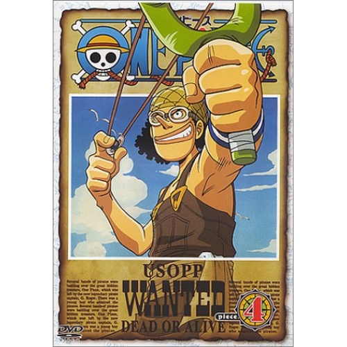 【送料無料】 DVD/キッズ/ONE PIECE ワンピース piece.4/AVBA-14137