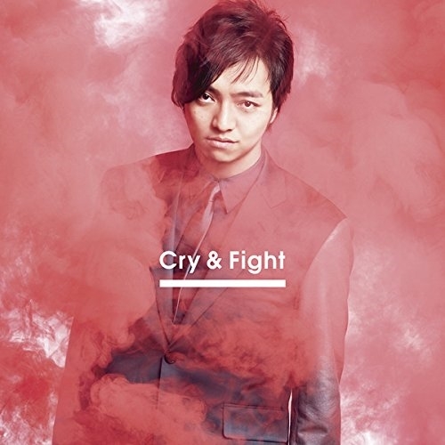 【送料無料】 CD/三浦大知/Cry & Fight (CD+DVD) (Music Video盤)/AVCD-16630
