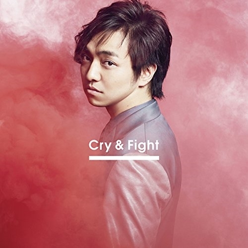 【送料無料】 CD/三浦大知/Cry & Fight/AVCD-16632