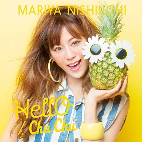 【送料無料】 CD/西内まりや/HellO/Chu Chu (CD+DVD) (通常盤)/AVCD-16666