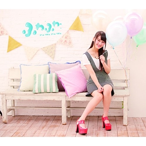 【送料無料】 CD/ふわふわ/晴天HOLIDAY/Oh!-Ma-Tsu-Ri! (石井美優ソロジャケットver)/AVCD-16716