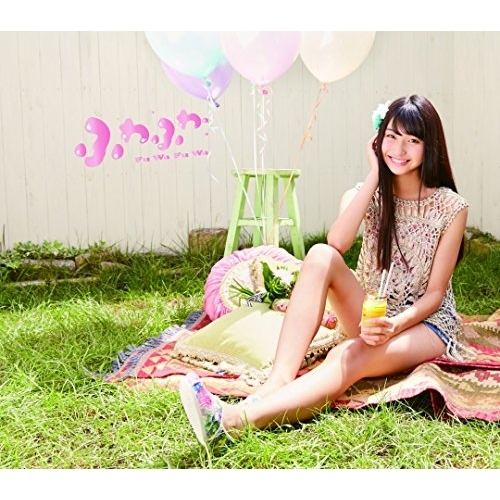 【送料無料】 CD/ふわふわ/晴天HOLIDAY/Oh!-Ma-Tsu-Ri! (本島莉々果ソロジャケットver)/AVCD-16728