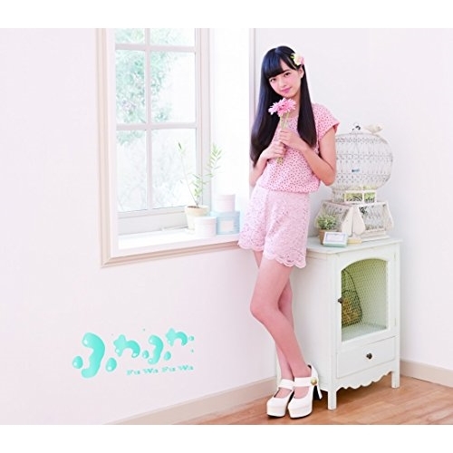【送料無料】 CD/ふわふわ/晴天HOLIDAY/Oh!-Ma-Tsu-Ri! (山本七聖ソロジャケットver)/AVCD-16729