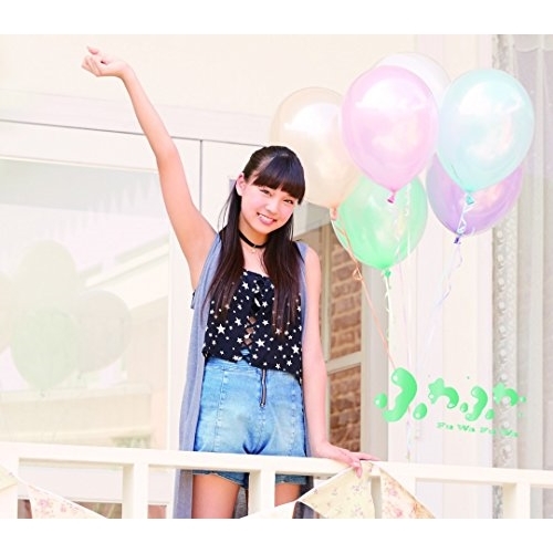 【送料無料】 CD/ふわふわ/晴天HOLIDAY/Oh!-Ma-Tsu-Ri! (横田美雪ソロジャケットver)/AVCD-16731