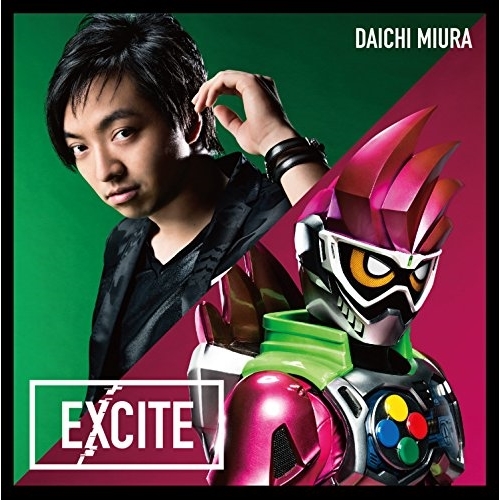 【送料無料】 CD/三浦大知/EXCITE (通常盤)/AVCD-16740
