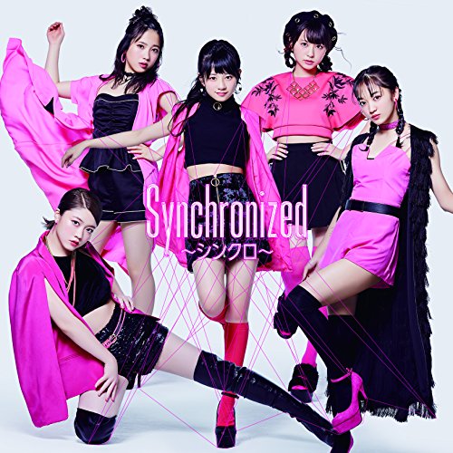【送料無料】 CD/フェアリーズ/Synchronized ～シンクロ～ (CD+DVD) (通常盤)/AVCD-16746