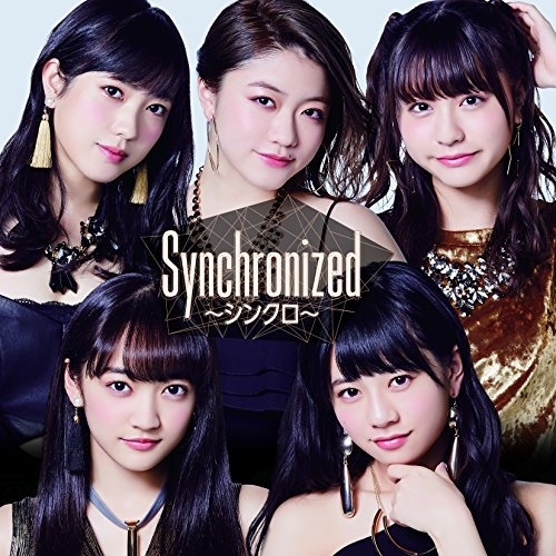 【送料無料】 CD/フェアリーズ/Synchronized ～シンクロ～ (通常盤)/AVCD-16747