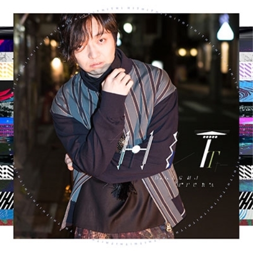【送料無料】 CD/三浦大知/HIT (CD+Blu-ray(スマプラ対応))/AVCD-16753