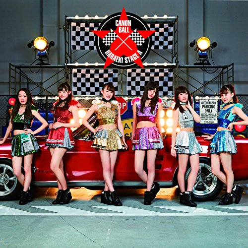 【送料無料】 CD/原駅ステージA/キャノンボール/青い赤 (CD+Blu-ray) (通常盤)/AVCD-16761