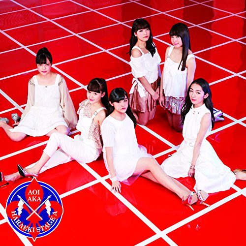 【送料無料】 CD/原駅ステージA/キャノンボール/青い赤 (CD+Blu-ray) (通常盤)/AVCD-16763