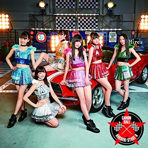 【送料無料】 CD/原駅ステージA/キャノンボール/青い赤 (通常盤)/AVCD-16764
