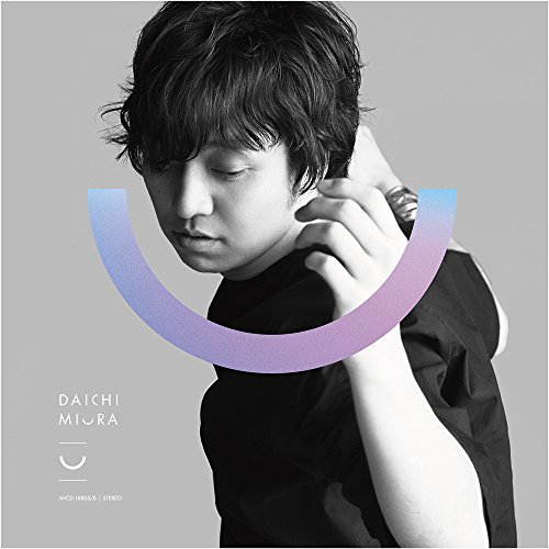 【送料無料】 CD/DAICHI MIURA/U (CD+DVD) (Choreo Video Edition盤)/AVCD-16805