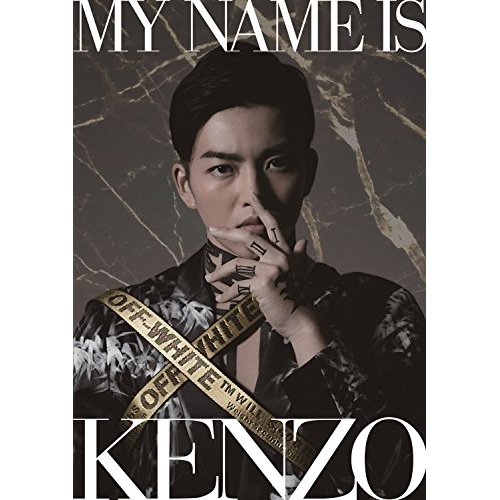 【送料無料】 DVD/趣味教養/MY NAME IS KENZO/AVBD-16853
