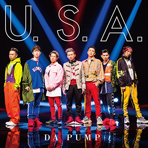 【送料無料】 CD/DA PUMP/U.S.A. (CD+DVD) (初回生産限定盤A)/AVCD-16870