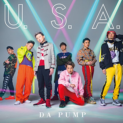 送料無料】 CD/DA PUMP/U.S.A. (CD+DVD) (初回生産限定盤B)/AVCD-16871