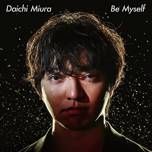 【送料無料】 CD/三浦大知/Be Myself (CD+DVD) (MUSIC VIDEO盤)/AVCD-16894