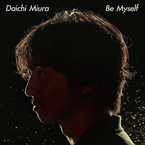 【送料無料】 CD/三浦大知/Be Myself (通常盤)/AVCD-16895