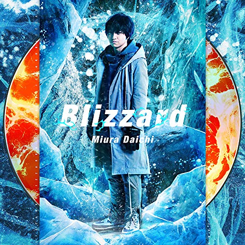【送料無料】 CD/三浦大知/Blizzard (CD ONLY盤)/AVCD-16907
