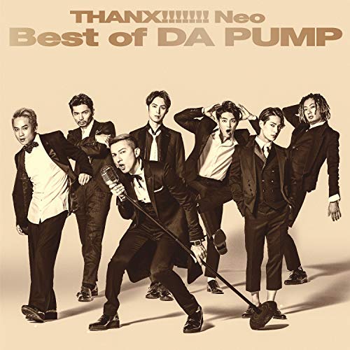 【送料無料】 CD/DA PUMP/THANX!!!!!!! Neo Best of DA PUMP (通常盤)/AVCD-16911