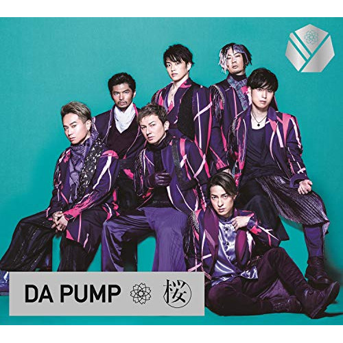 【送料無料】 CD/DA PUMP/桜 (CD+DVD) (初回生産限定盤)/AVCD-16915