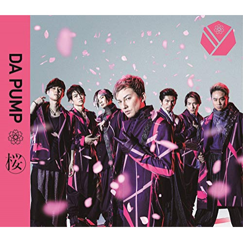 【送料無料】 CD/DA PUMP/桜 (CD+DVD) (通常盤)/AVCD-16916