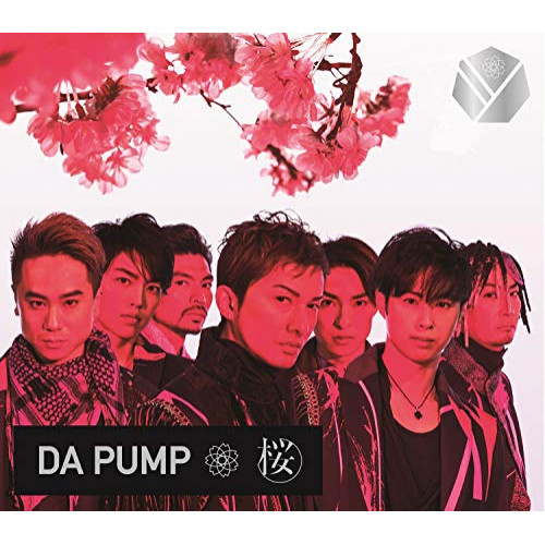 【送料無料】 CD/DA PUMP/桜 (CD+Blu-ray) (初回生産限定盤)/AVCD-16917