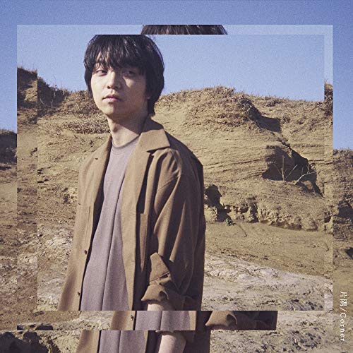 【送料無料】 CD/三浦大知/片隅/Corner (CD+Blu-ray)/AVCD-16923