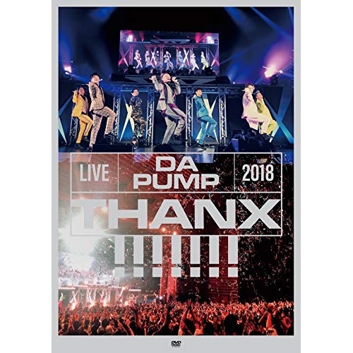 【送料無料】 DVD/DA PUMP/LIVE DA PUMP 2018 THANX!!!!!!! at 東京国際フォーラム ホールA (本編ディスク+特典ディスク(スマプラ対応)) (通常版)...