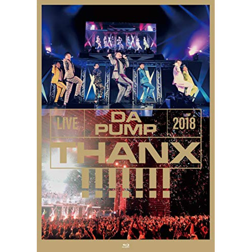 【送料無料】 BD/DA PUMP/LIVE DA PUMP 2018 THANX!!!!!!! at 東京国際フォーラム ホールA(Blu-ray) (Blu-ray(スマプラ対応)) (通常...