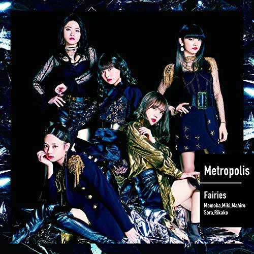 【送料無料】 CD/フェアリーズ/Metropolis～メトロポリス～ (CD+Blu-ray) (通常盤)/AVCD-16942