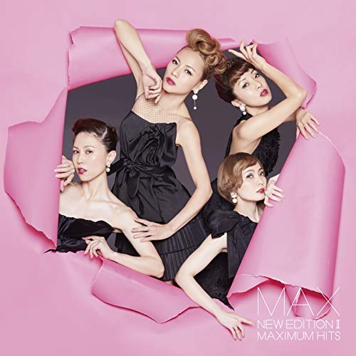 【送料無料】 CD/MAX/NEW EDITION II ～MAXIMUM HITS～ (CD+2DVD(スマプラ対応))/AVCD-16954
