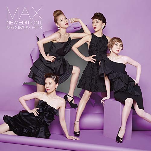 CD / MAX / NEW EDITION II ～MAXIMUM HITS～ (CD+Blu-ray(スマプラ対応)) / AVCD-16955