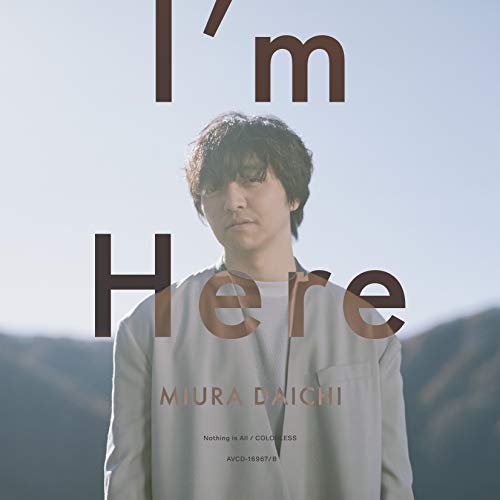 【送料無料】 CD/三浦大知/I'm Here (CD+Blu-ray)/AVCD-16967