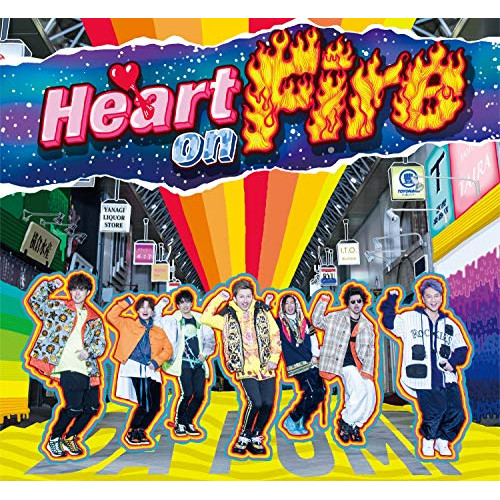 【送料無料】 CD/DA PUMP/Heart on Fire (CD+DVD(スマプラ対応)+VR) (初回生産限定盤)/AVCD-16989