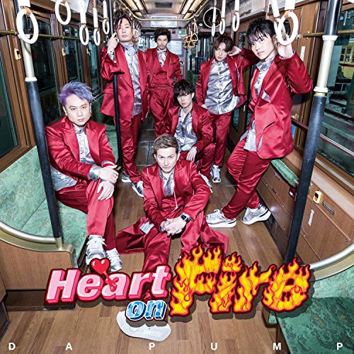 CD / DA PUMP / Heart on Fire (CD+DVD(スマプラ対応)) (初回生産限定盤) / AVCD-16990