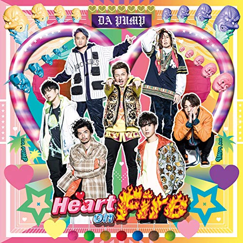 【送料無料】 CD/DA PUMP/Heart on Fire (CD+Blu-ray(スマプラ対応)) (初回生産限定盤)/AVCD-16991