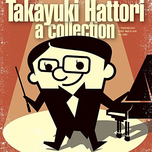 【送料無料】 CD/服部隆之/服部隆之 メインテーマ・コレクション/AVCL-25897