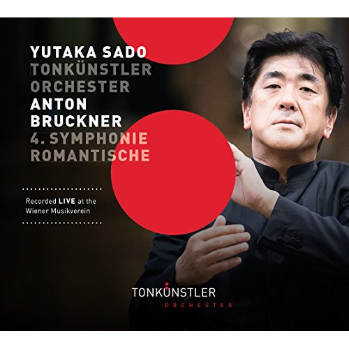 【送料無料】 CD/佐渡裕/ブルックナー:交響曲第4番『ロマンティック』 (輸入盤国内仕様)/AVCL-25912